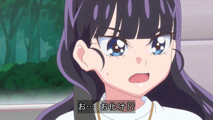 A List Of Tweets Where 隼帥 和実ゆい Was Sent As Precure 5 Whotwi Graphical Twitter Analysis