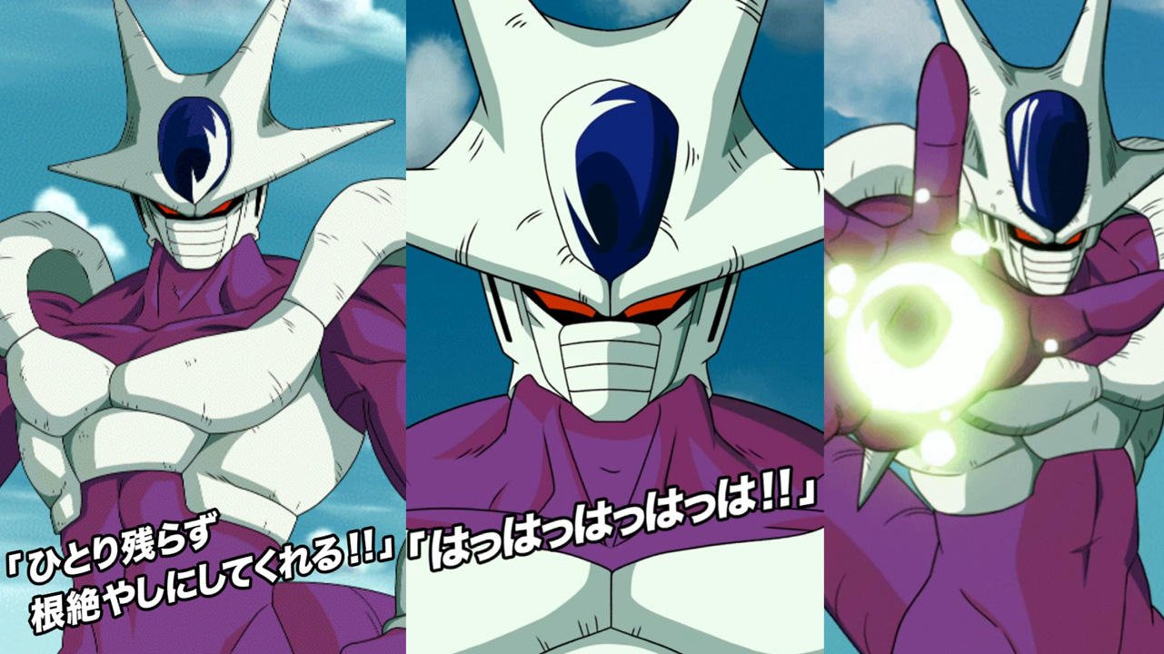 Dokkan World New Lr Final Form Cooler Intro Super Attacks Active Skill Osts Dragon Ball Z Dokkan Battle T Co Olq7islvcz T Co Olq7islvcz T Co Soyfn1rax0 Twitter