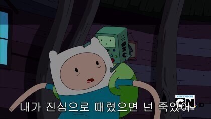 roughtuhu's tweet photo. 스팽킹하고싶네
#섹트 https://t.co/YpIHhcVUUP