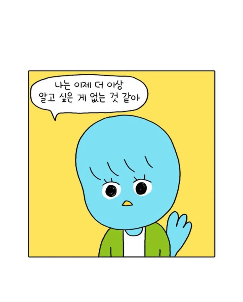 즐거우리 우리네 인생 공개 중단됐네 ;; 