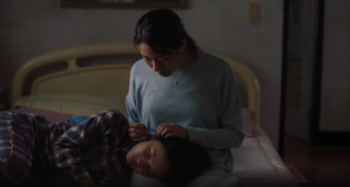 amovielog's tweet photo. "Sometimes love and hate are two sides of the same coin."
American Girl (2021) dir. Fiona Roan #AsianAugust https://t.co/iungNf1MjZ