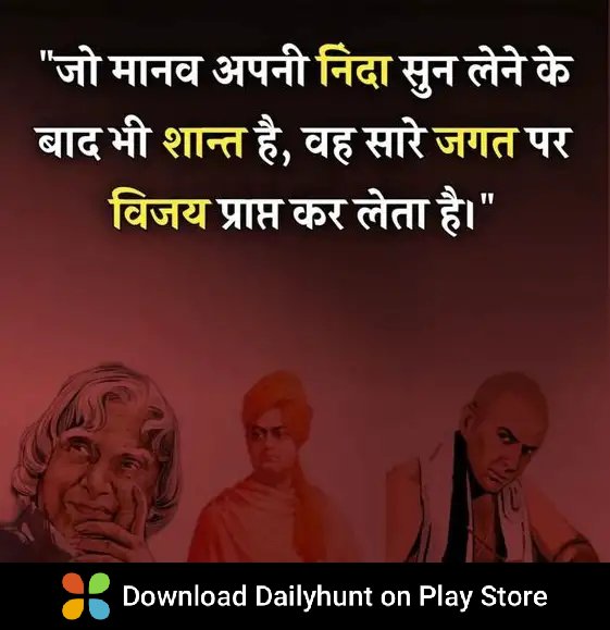 DrsultanKhan10's tweet photo. सुविचार हिंदी

डेलीहंट पर इस तरह की सर्वोत्तम विषय प्राप्त करें
https://t.co/ZonnwLNTss
Source : "Miss. VIRAL" https://t.co/IMbyS1yCSQ