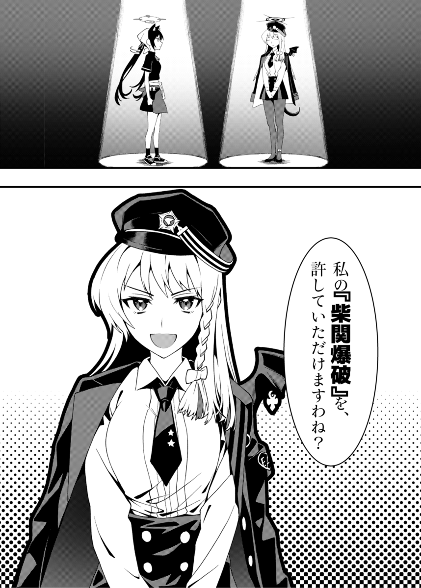 本文サンプル 