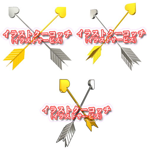 提案イラスト のイラスト マンガ コスプレ モデル作品 5 件 Twoucan