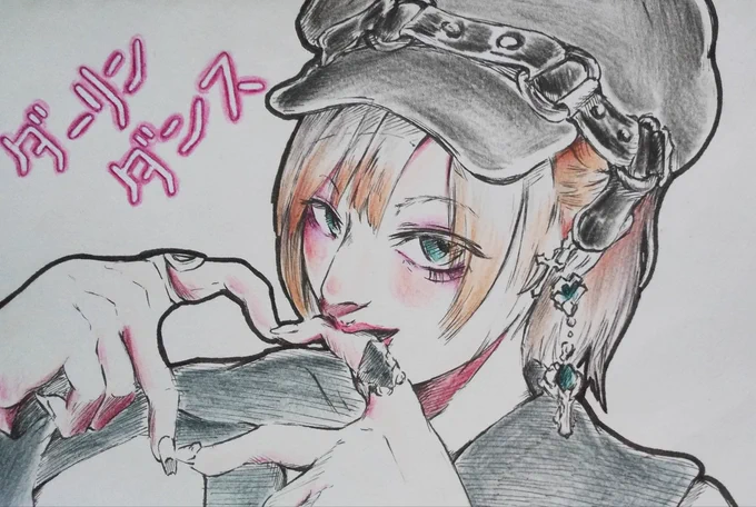 最近ハマってる踊り手さんのめーとるさんを描いてみました!エゴロックやトラフィック・ジャムなど好きな動画たくさんありますが、その中でもポーズが可愛かったダーリンダンスより描きました!めーとるさん可愛いし、ダンスキレッキレなのホントすごい!応援してます! #めーとる 