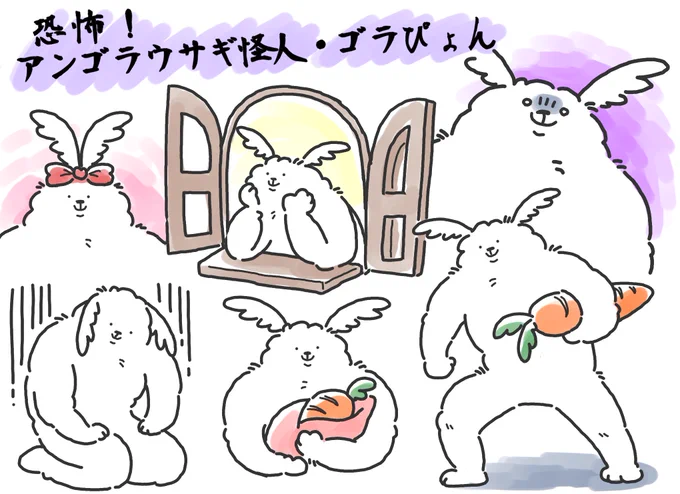 LINEスタンプ作りたいので いくつか候補キャラを出して皆さんに決めていただこうと思ったんですが、一人目ですでに描きたくなってしまったのでこれにします🥕(ただの報告) 