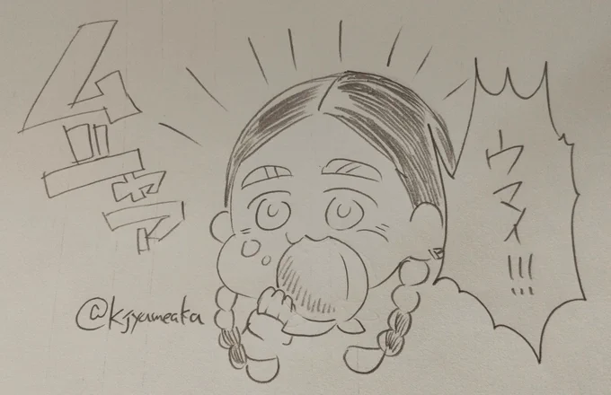 ポイピクの楽しみといえば絵文字ですが、送ってくださった方ありがとうございます😂✨
桃とかあるんですね!知らなかった! 