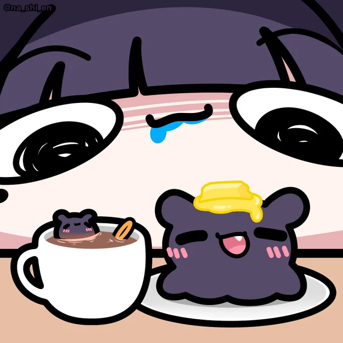 good WAH-ning 