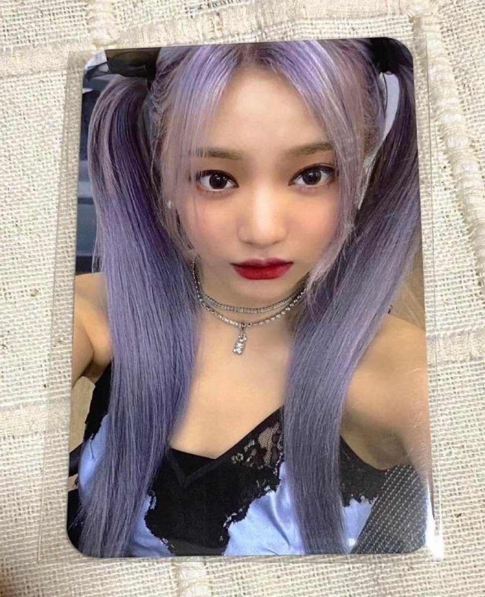 sI6yc's tweet photo. wts lfb PH 

❔ningning mumo r2 
 ( ₱850 payo ) 

❤︎ stbo, can provide proofs 

  ⦙ aespa girls pob photocard pc pigtails https://t.co/7PpYwn7EZU