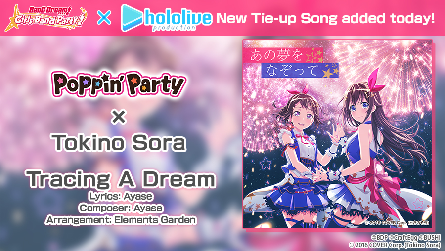 Osu Android Music Download - Colaboratory