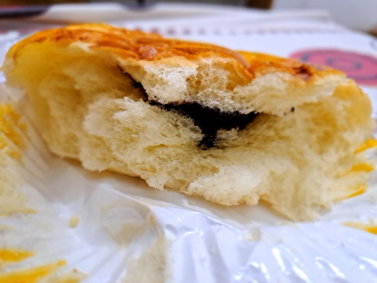 hildawigati's tweet photo. Oemar Bakery---- thissssss....  nemu roti terlembut dsn terenak disiniiiii 😋😋😋😋 https://t.co/8SV1MFxNFB