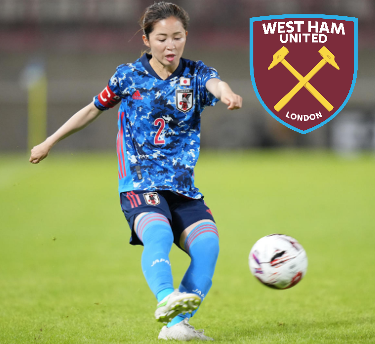 🚨🚨🚨
 West Ham have signed Japanese international Right-Back Risa Shimizu 🇯🇵(26)
#BarclaysFAWSL #nadeshiko  #westhamunited