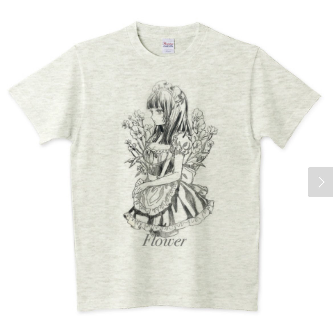 Tシャツトリニティさんにて「Flower」Tシャツご注文頂きました‼️ありがとうございます🙇‍♀️💐

商品はこちらから⬇️

https://t.co/IPyFw6YNAT

#Tシャツトリニティ
#Tシャツ 