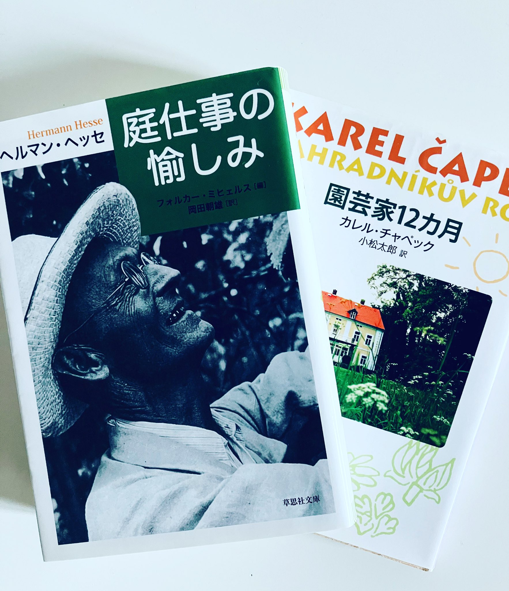 カレル チャペック Twitter 搜尋 Twitter
