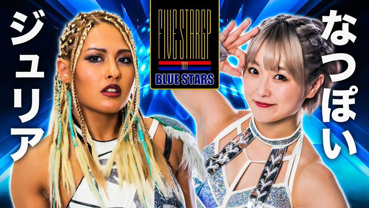 lijxddmfamiglia's tweet photo. #GIULIASHOWTIME 🇮🇹

#5STARGP2022 

昨日は後楽園大会メインでのキッちゃんとの試合に
激勝からの浜松大会

同門対決から一転して
新たな展開が生まれそうな
予感がするカード💪🔥

ジュリアさんがリングの上での闘いでどんなメッセージを伝えるのかを期待✨

#FORZAGIULIA🇮🇹 https://t.co/H0b9e0lfjg