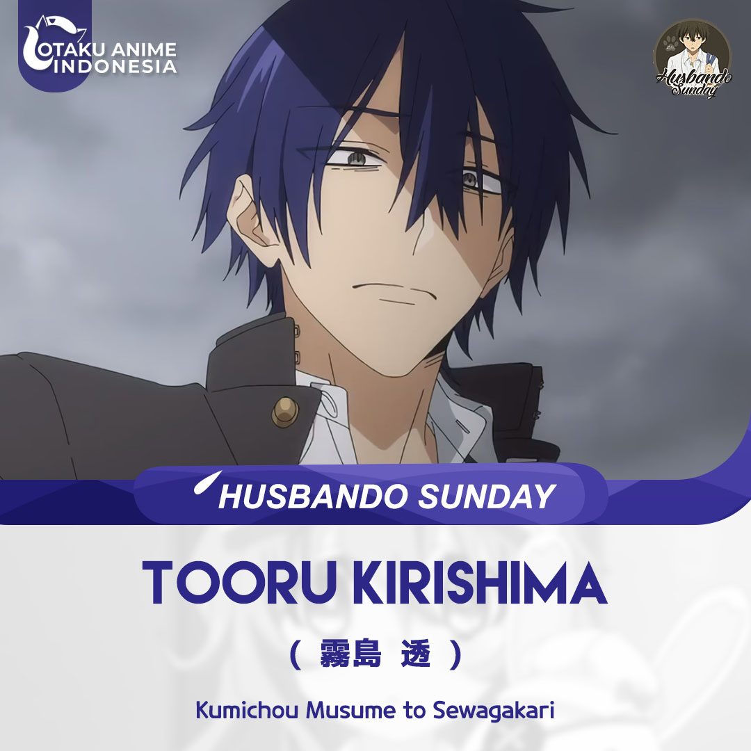Otaku_Anime_Ind's tweet photo. Tooru
#HusbandoSundayOtaku #TooruKirishima #KumichouMusumetoSewagakari #Otaku_Anime_Indonesia #Otaku_Anime_Random #Otaku_Anime_Picture https://t.co/DSx66LVgWT