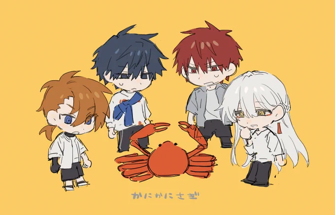 らくがきのものたち 