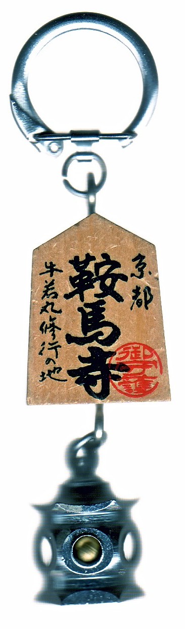 5l6l9zkaiopaum