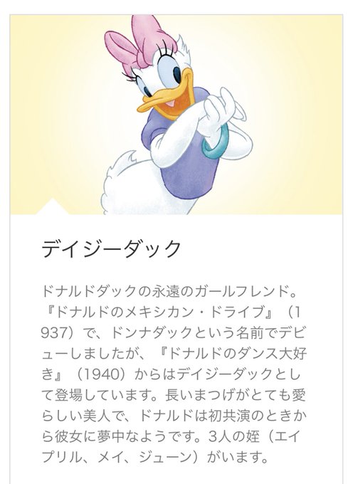ワンピース コビーの異常な強さを考察 覇気の能力や今後についても 3ページ目 Selvy
