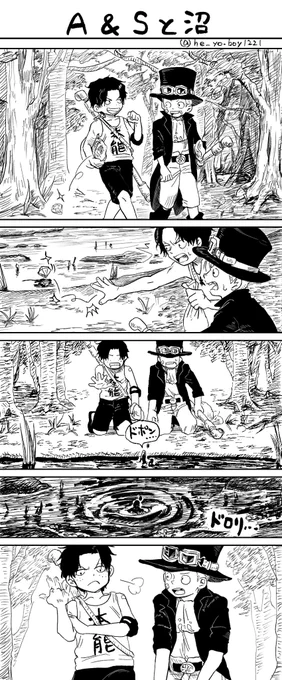 兄ちゃんたちと沼🔥&🎩✊ 
