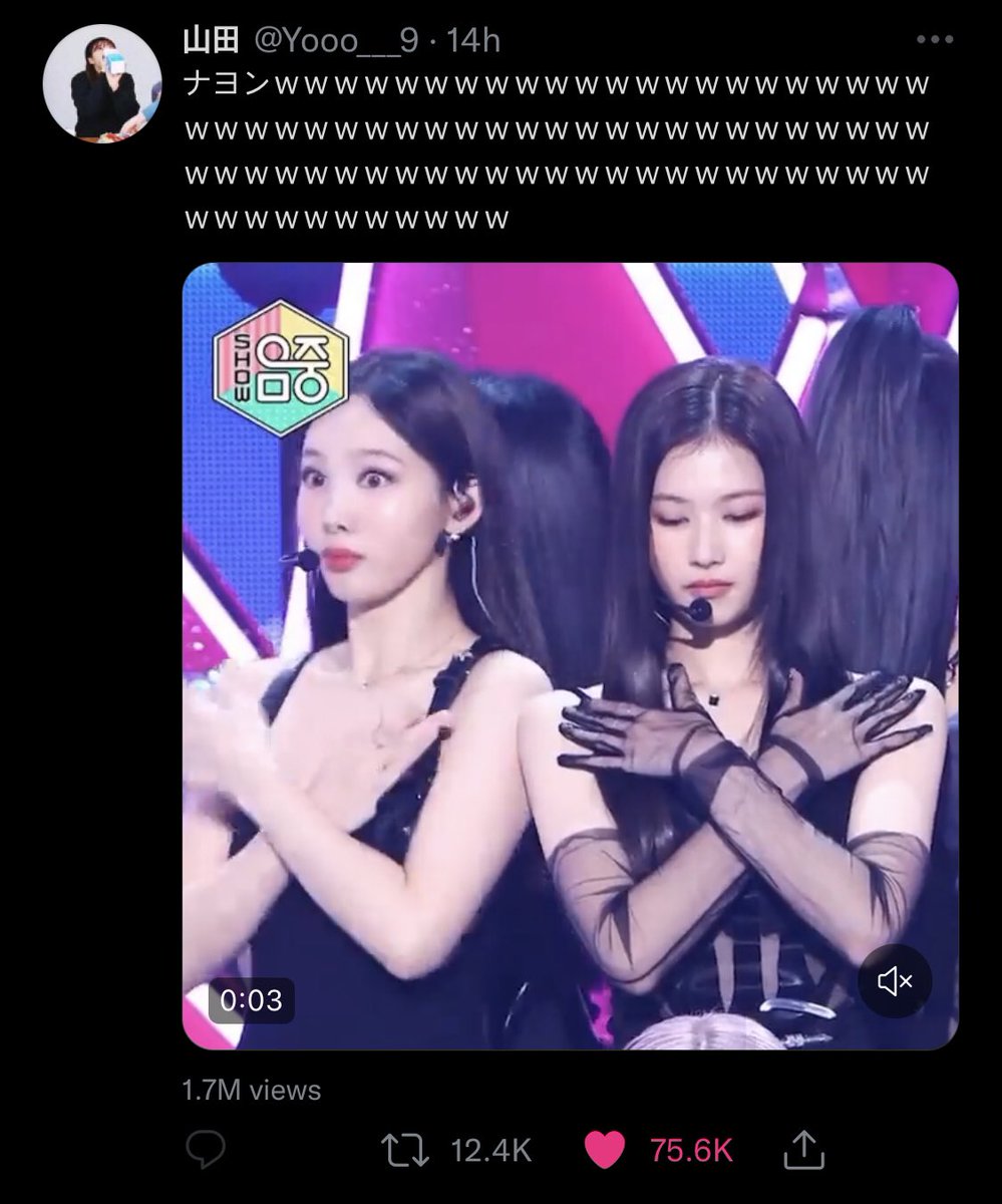 lullabynayeon's tweet photo. the nayeon hit tweets this era are insane my girl is so famous 😍 https://t.co/ZXGt4Vcg1D