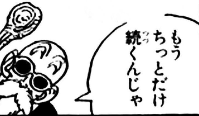 PSプラス買い足しました。 