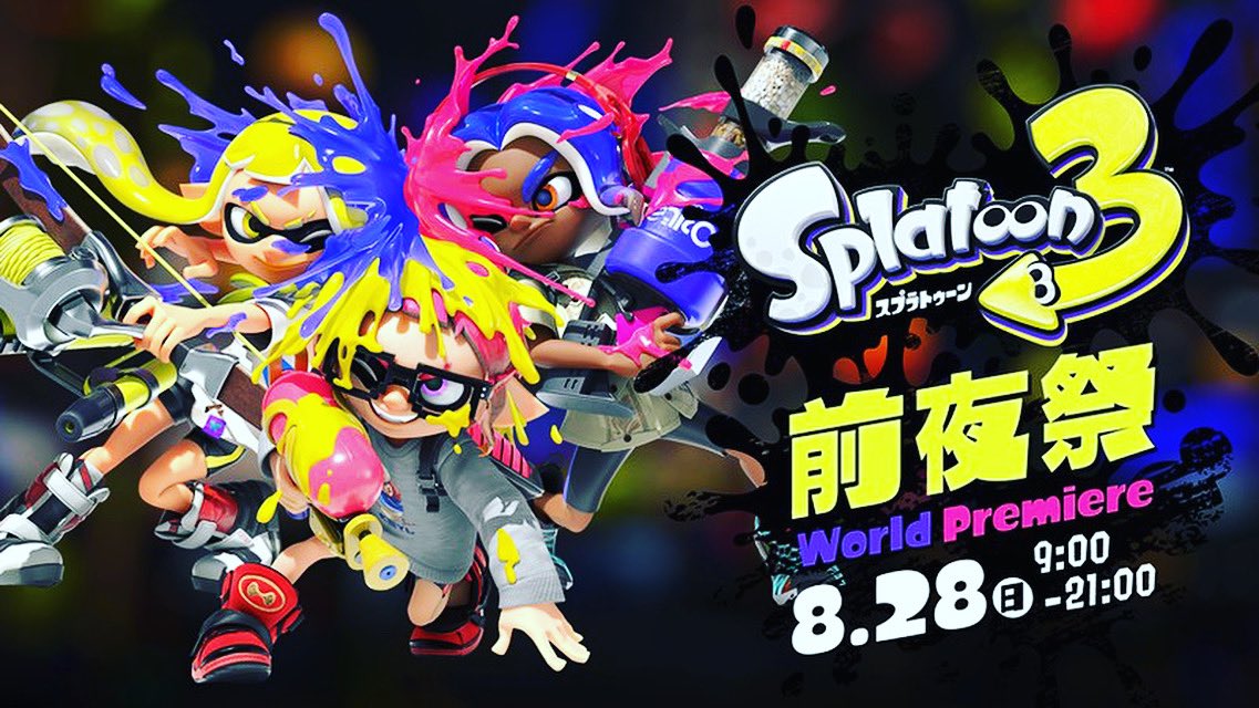 スミちゃん スプラトゥーン前夜祭やるゾ 因みにグー に投票しました スプラトゥーン スプラトゥーン3 スプラトゥーン3前夜祭 T Co Jkc6fcat6m Twitter