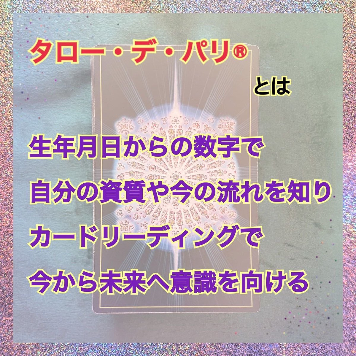 _hizenya's tweet photo. ・・・・・・・・・・・・・・・・・・・・・

#長崎ハンドメイド #長崎ハンドメイドアクセサリー #長崎アクセサリー
#長崎マルシェ #ひぜんやマルシェ #夏休み #夏 

#長崎ペンギン水族館 近く #肥前屋 

#料亭肥前屋 
#ながさき #長崎ランチ #長崎県 #長崎市 
#長崎旅行 #長崎観光 #長崎まちねた https://t.co/O930daG4he