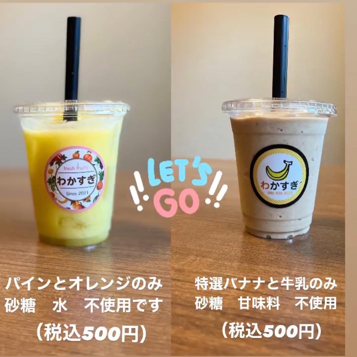 _hizenya's tweet photo. ・・・・・・・・・・・・・・・・・・・・・

#長崎ハンドメイド #長崎ハンドメイドアクセサリー #長崎アクセサリー
#長崎マルシェ #ひぜんやマルシェ #夏休み #夏 

#長崎ペンギン水族館 近く #肥前屋 

#料亭肥前屋 
#ながさき #長崎ランチ #長崎県 #長崎市 
#長崎旅行 #長崎観光 #長崎まちねた https://t.co/w1R6BZKRD9