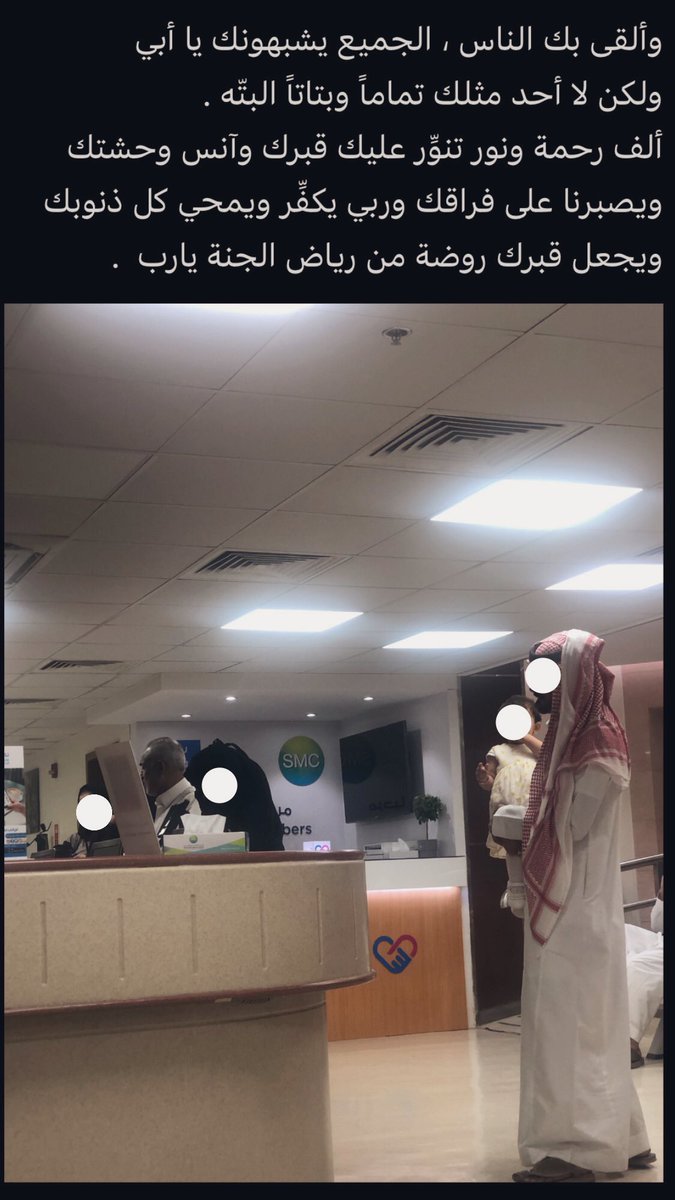 DANIAHMOHSEN's tweet photo. https://t.co/AOR7AIfU4U