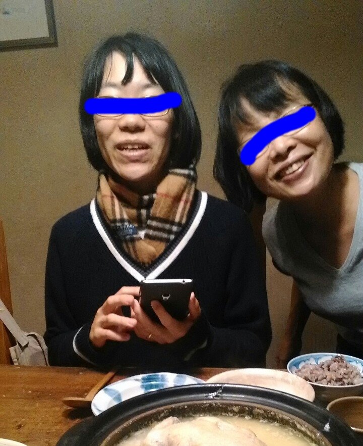 Hosyu1992B's tweet photo. @AMA_CHAN_2022 @et_Mercury666 @j_persica @mayuwarai11 @Ram51467683Ram @CBR1000RR_HS @itazurazashiki @ubukatayukio66 @moriyatakako @nakamachi_kei @0gaficOFkdLHqVn @ljcyta00 @manahataisetu @Sefer_Rasiel @chatte_calico @prejidentyogi @aisinkakura1941 @yumeta0401 @marimo_2010_ @Gka6N8 @davidisdevisann @6L4QS1gZbVAvhcH @runshiwa @Mc4pyRp7ephWCF7 @SWWJPG @PwmnDp @battlepodx @yukorikkenma @maronya1234 @masato7suzuki @hirotami_m @moon02y1 @yukimitozenzaii @KIZM81773729 @deed76349863 @klezmer722 @rkayama @ishinsya @Falconia260220 @365imyme @hyoehyoepaaa @fake_mami @z9b1x5e3vl1l1q9 @scarabmark @Ob55hpNHrcN8m6l @TerakoyaKamome @marimo_mai @BAN_ @gvoutoku_cizuru @JaneDoe10418 これが反日議員、鈴木雅斗氏の🇰🇷韓国人母と🇰🇷韓国人妻のようですが、鈴木雅斗議員のような日本社会を害する目的による日本滞在は許されません。

家族全員、即刻、朝鮮半島にお帰りください。 https://t.co/2UvKegRSe6