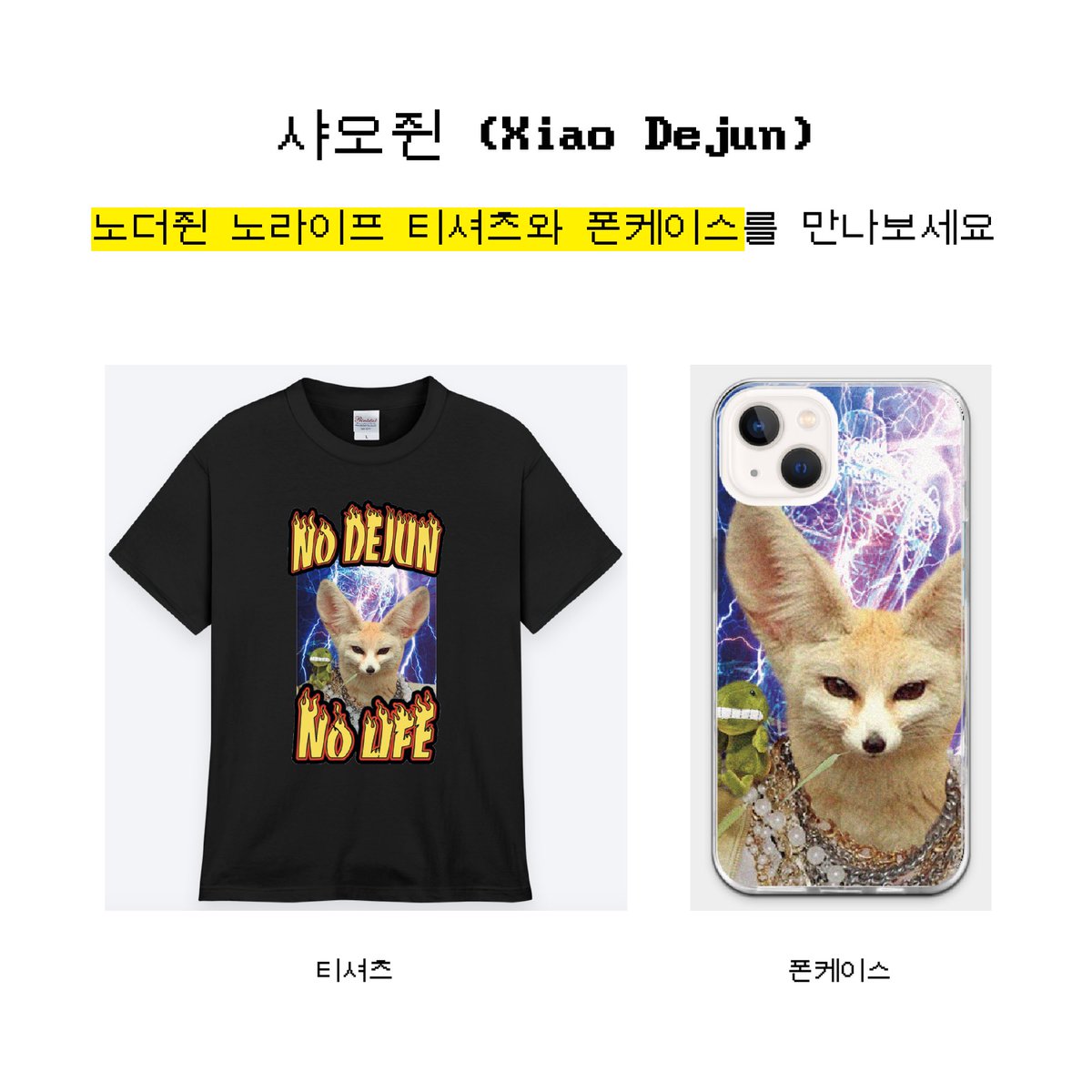 NoLifeGoods tweet media