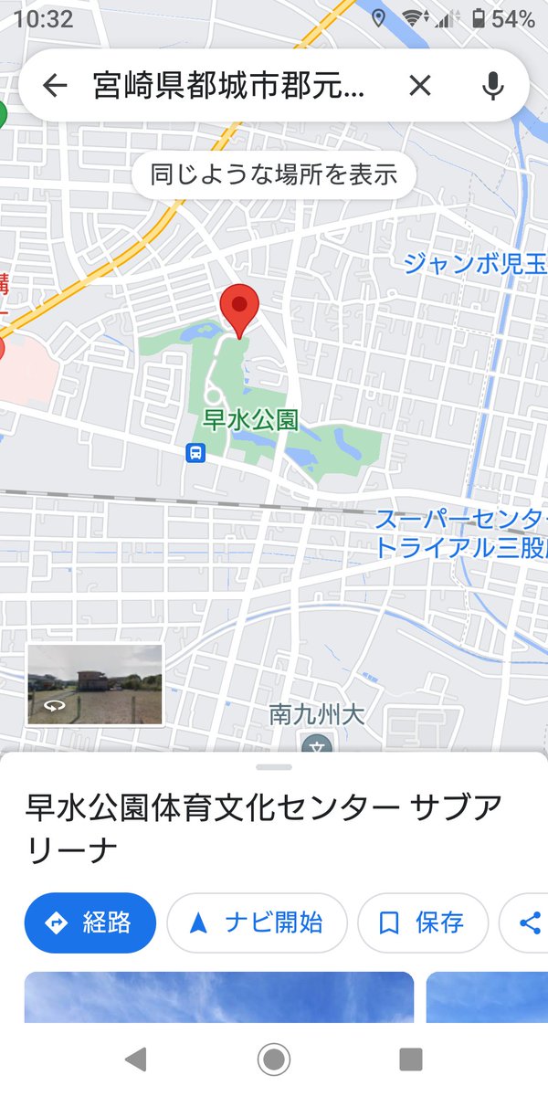 てち Yurina Hirate 1 Twitter