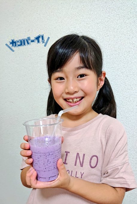 Twitterのコスプレ画像47