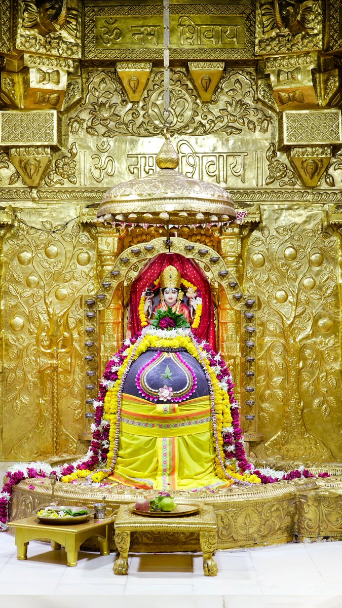 Somnath_Temple's tweet photo. श्री सोमनाथ महादेव मंदिर,
प्रथम ज्योतिर्लिंग - गुजरात (सौराष्ट्र)
दिनांकः 28 अगस्त 2022, भाद्रपद शुक्ल प्रतिपदा - रविवार
प्रातः शृंगार 
08223458 https://t.co/bjDpWAxylK