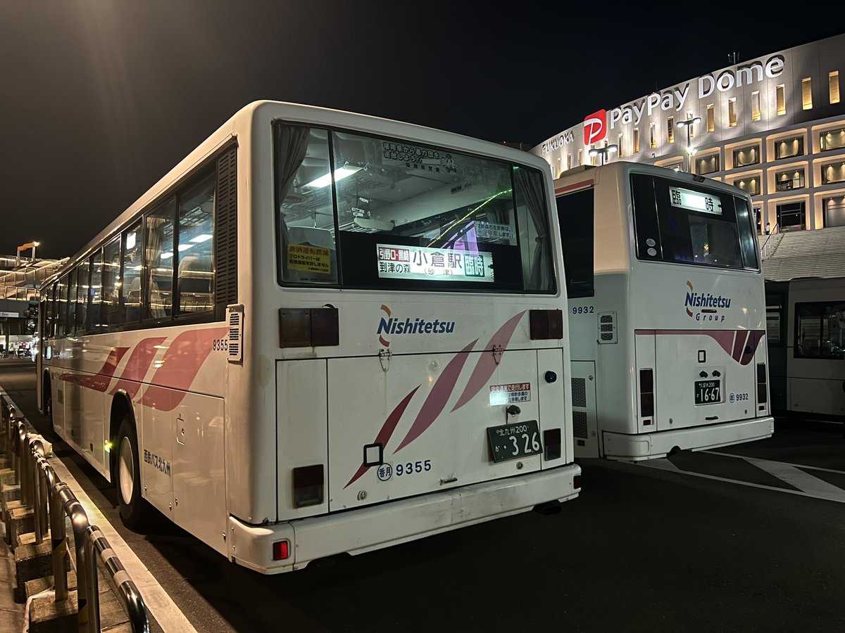 福岡の鉄道＆バス＆飛行機ファンTK on X