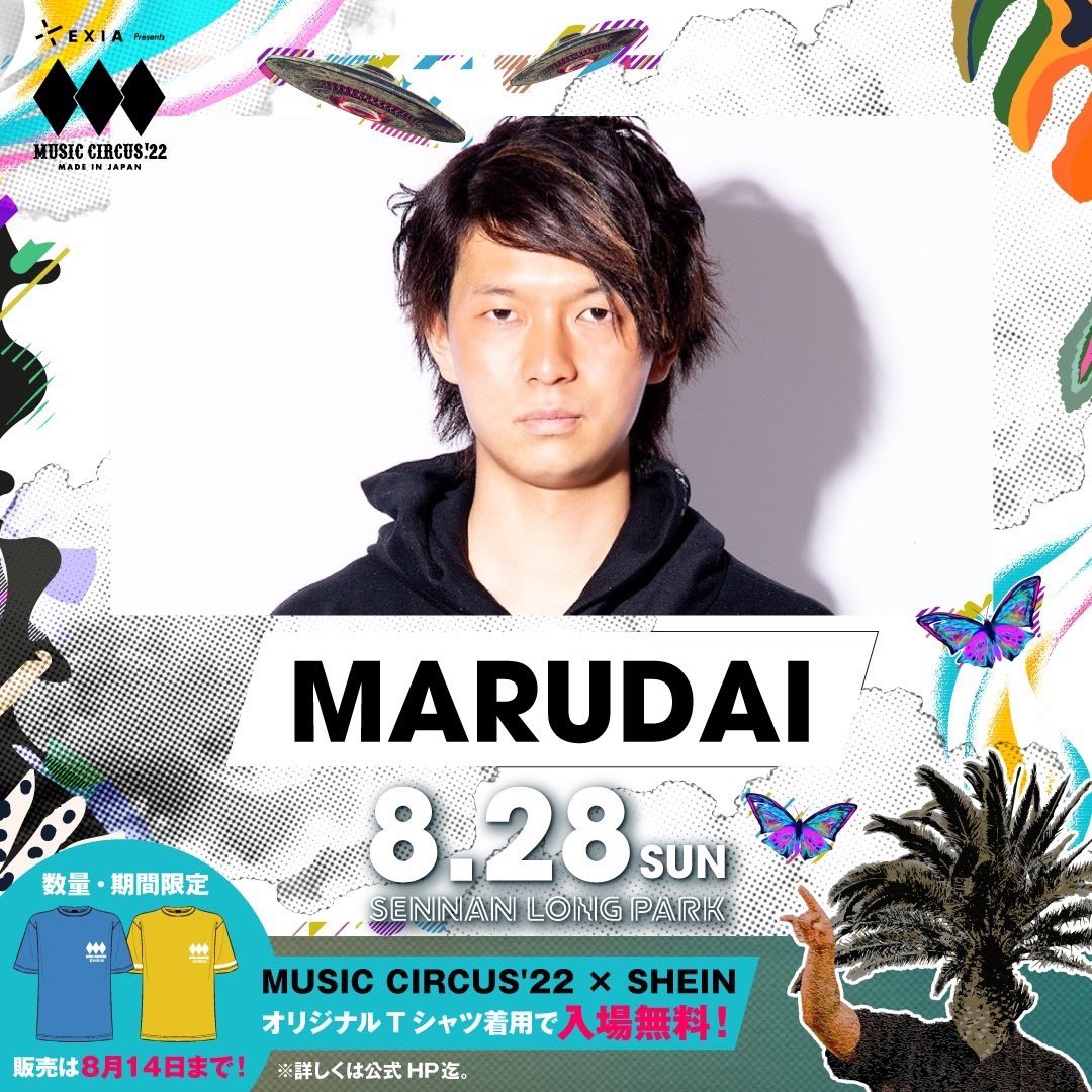 DAI35642's tweet photo. 本日@MUSIC_CIRCUS DJします🙌
出演時間⤵︎
泉南ロングパーク⛱
16時〜16時30分
REDBULL CAR Stage🚗
見てに来てください🙌 https://t.co/9ZfXqSVXEv