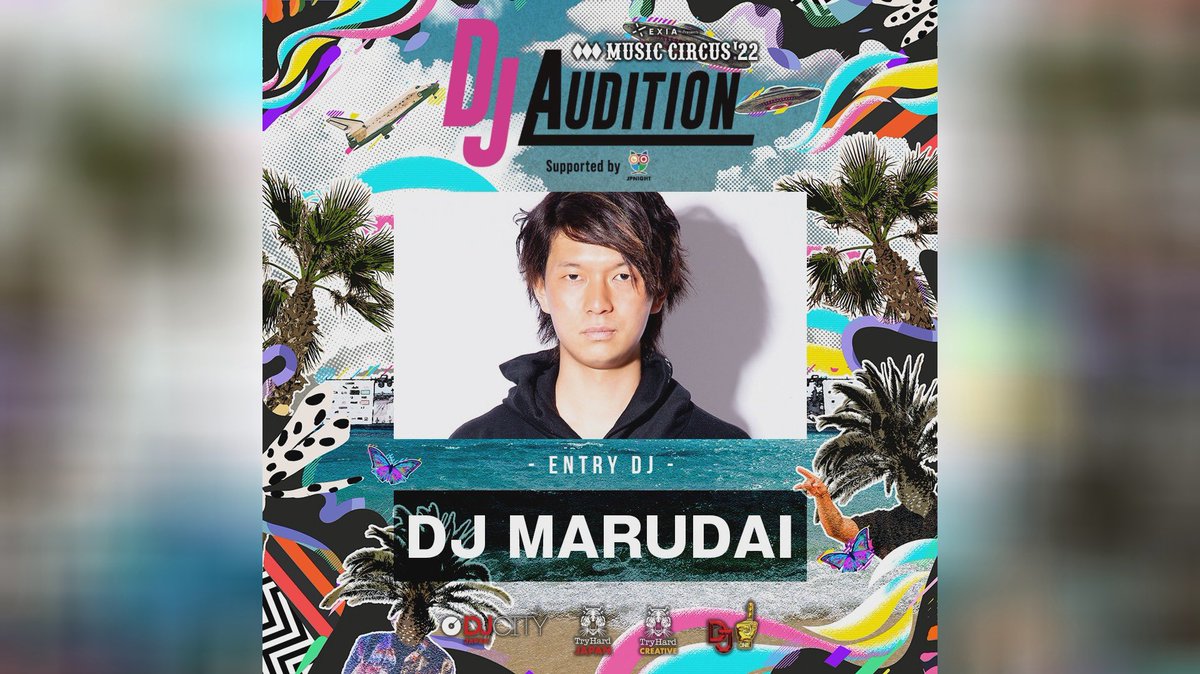 DAI35642's tweet photo. 本日@MUSIC_CIRCUS DJします🙌
出演時間⤵︎
泉南ロングパーク⛱
16時〜16時30分
REDBULL CAR Stage🚗
見てに来てください🙌 https://t.co/9ZfXqSVXEv