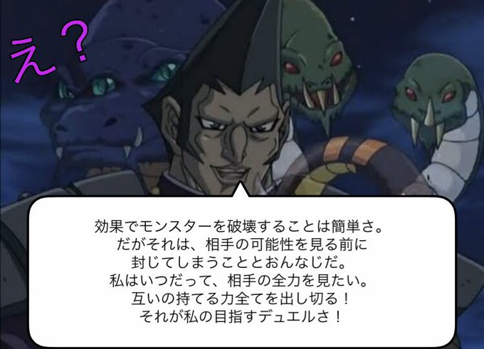 コブラのtwitterイラスト検索結果