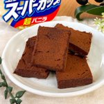 ここでバニラアイスを使っちゃう!？手軽だけど本格的な生チョコ。