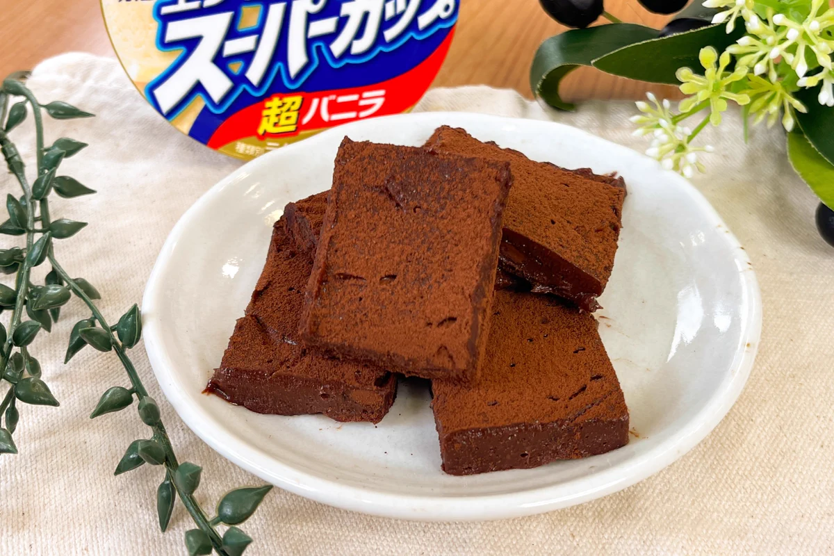 ここでバニラアイスを使っちゃう！？手軽だけど本格的な生チョコ。