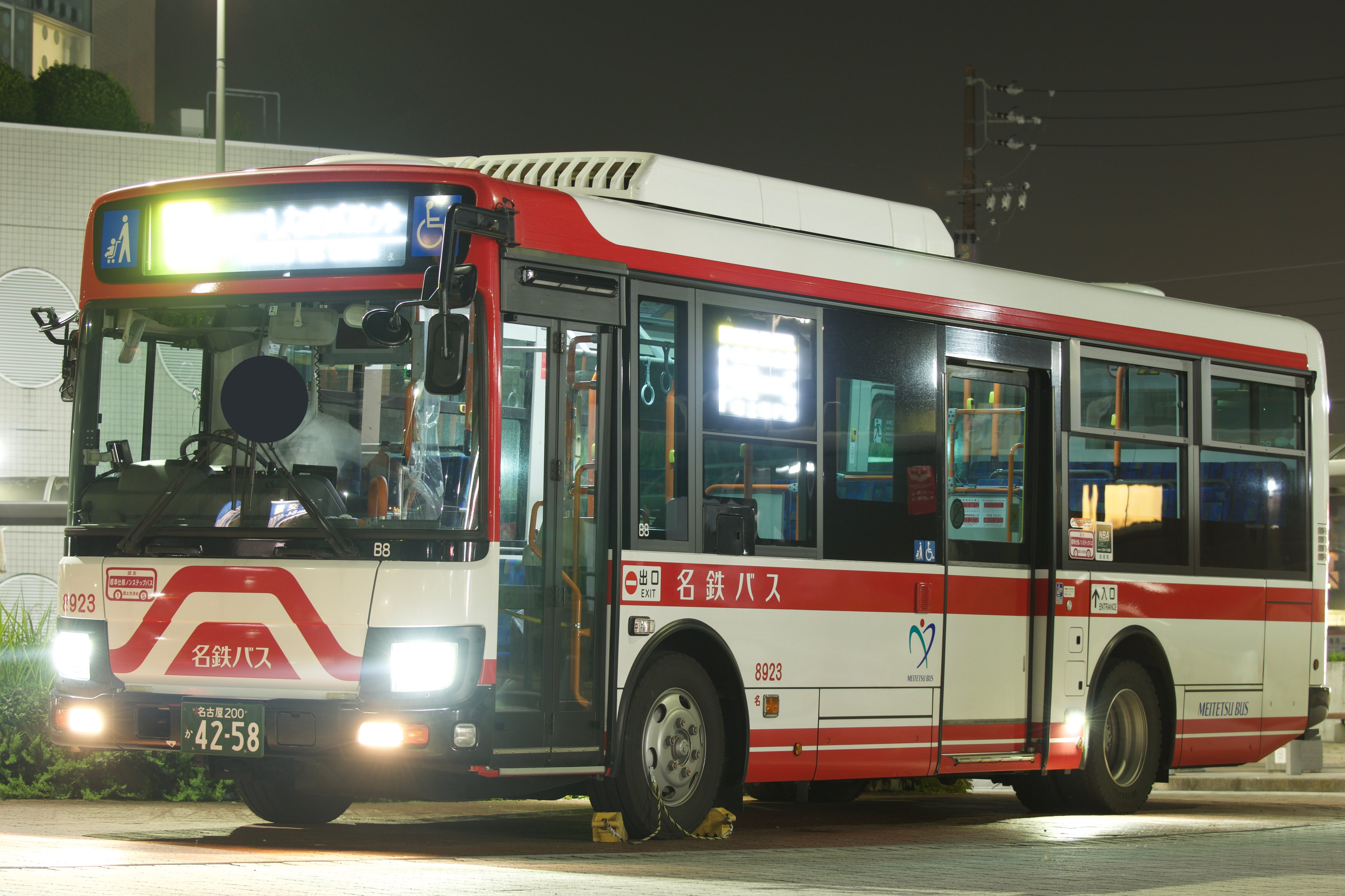 東海城 on X: 東海城 on X: