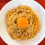 お湯を沸かす必要が無くてお手軽!「チキンラーメン」のカルボナーラ風アレンジレシピ!