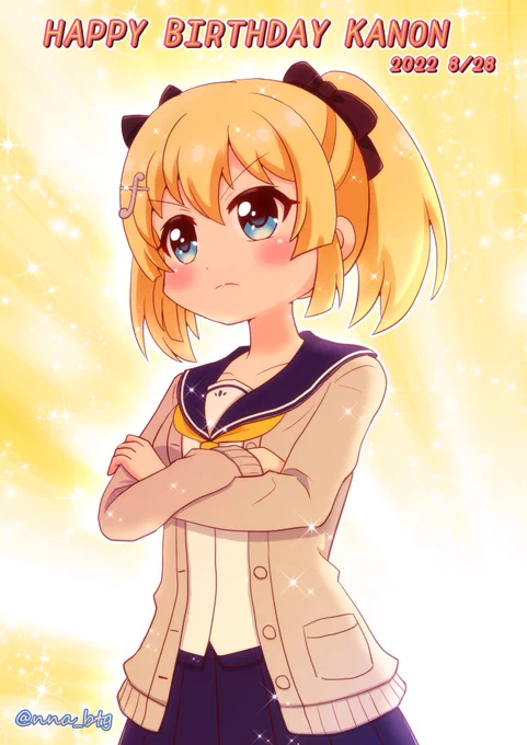 花音!お誕生日おめでとう!!カリスマアイドル強者の風格!!その瞳の先に見据えるは新たな敵か強力なライバルか……!!#煌上花音生誕祭2022#煌上花音生誕祭 #煌上花音#バトガ  #バトルガールハイスクール 