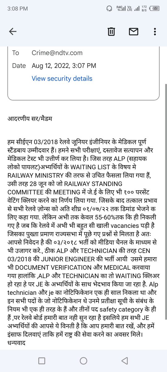 amit30152's tweet photo. #CLEAR_100_PERCENT_RRB_JE_WAITING @AshwiniVaishnaw @DeepakBhaardwaj @GMSERAILWAY @GMERC_TZ @RRBKOLKATA @RailMinIndia 
🙏PLEASE SIR HUME BHI RAILWAY ME SEWA KARNE KA MAUKA DIJIYE.KISI KE GHAR ME KHUSIYA AUR KISI KE GHAR ME AASU😭.CLEAR 100% WAITING IN RRB CEN03/2018 AS LIKE ALP. https://t.co/GOlHJlET9x