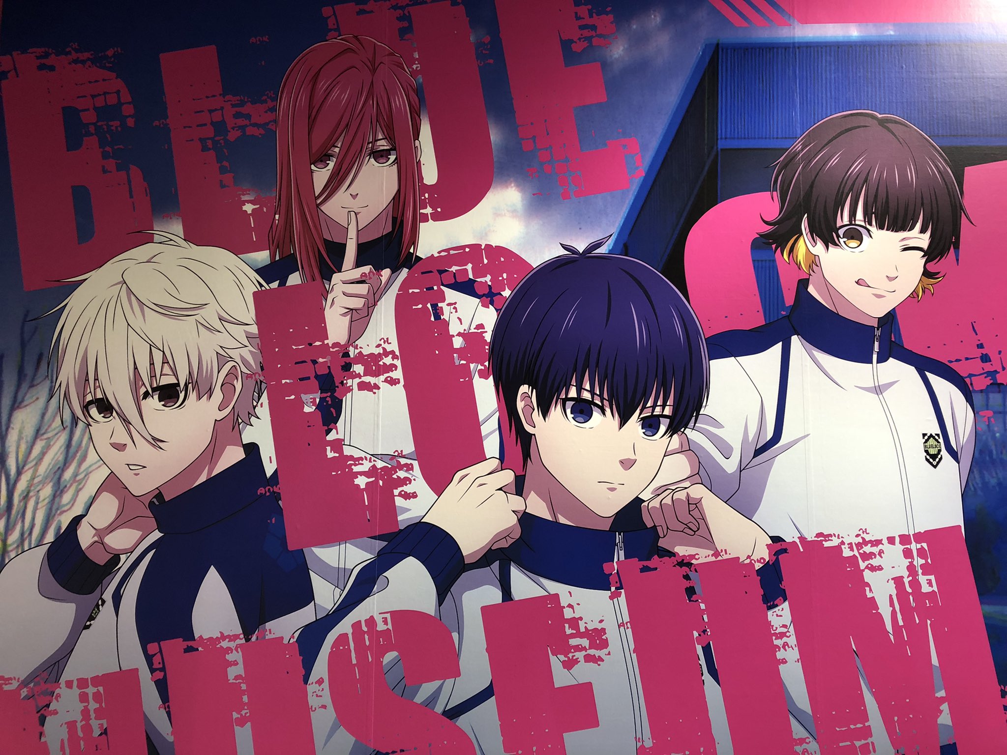 ブルーロック【公式】 on X: 