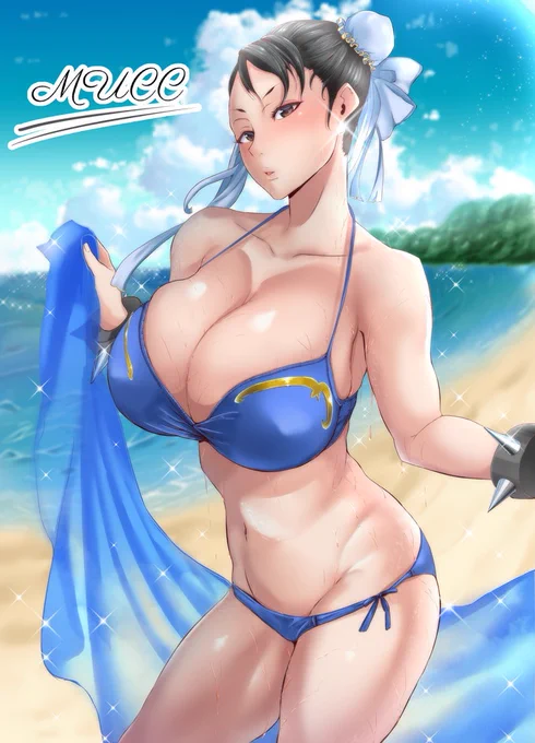 春麗 