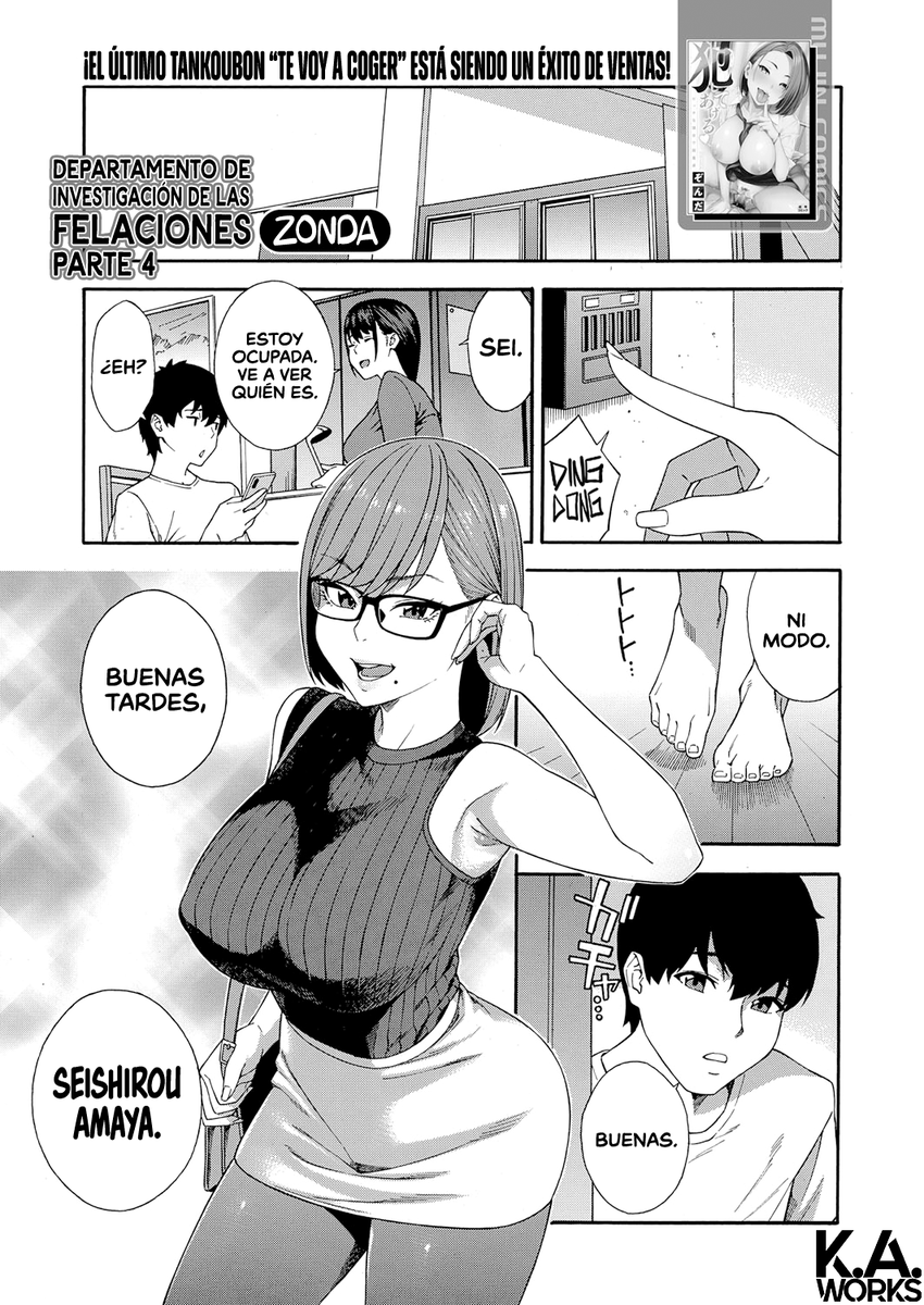 KAWorkScan's tweet photo. Como dije hace par de días, aquí les dejo el cap 4 de las mamadas. Esto ya se fue de las manos completamente.

PD: Como ven, le cambiaron el diseño a la mamá.

https://t.co/iqrIzqHxy0 https://t.co/OvVtslr058