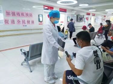 PWD_China's tweet photo. 👏#Beijing recently released an action plan on #disabilityprevention, which identified specific risk factors that may cause disability, including hereditary, developmental, traumatic, diseased, environmental and behavioral factors.🥰 https://t.co/Dn7xiZXAu7