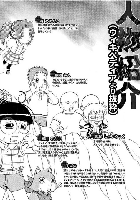 仁宇 ニュー ダイヤモンドハッピー S Recent Tweets 7 Whotwi Graphical Twitter Analysis 仁宇 ニュー ダイヤモンドハッピー S Recent Tweets 7 Whotwi Graphical Twitter Analysis